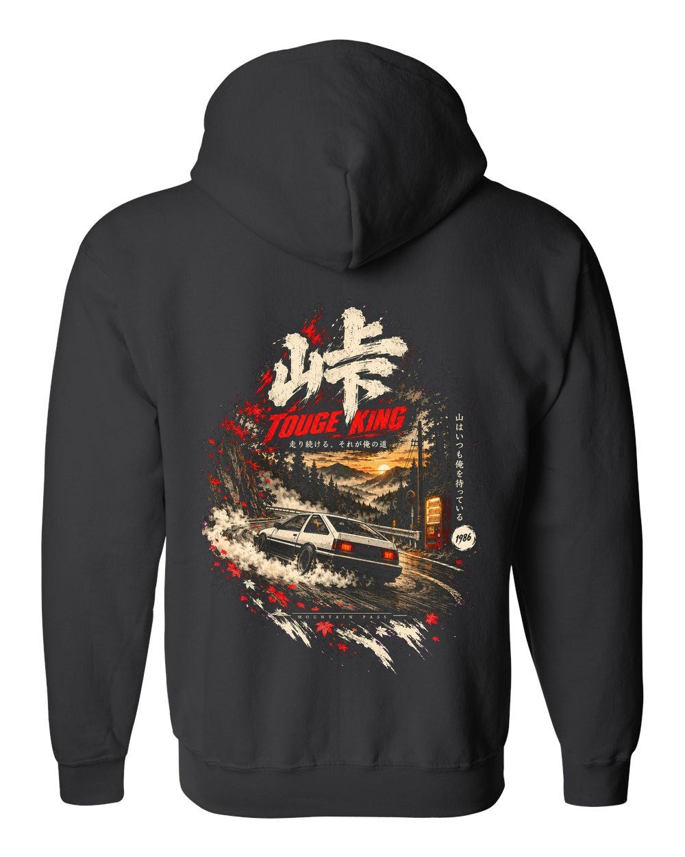 Toyota AE86 Zip Hoodie Black back