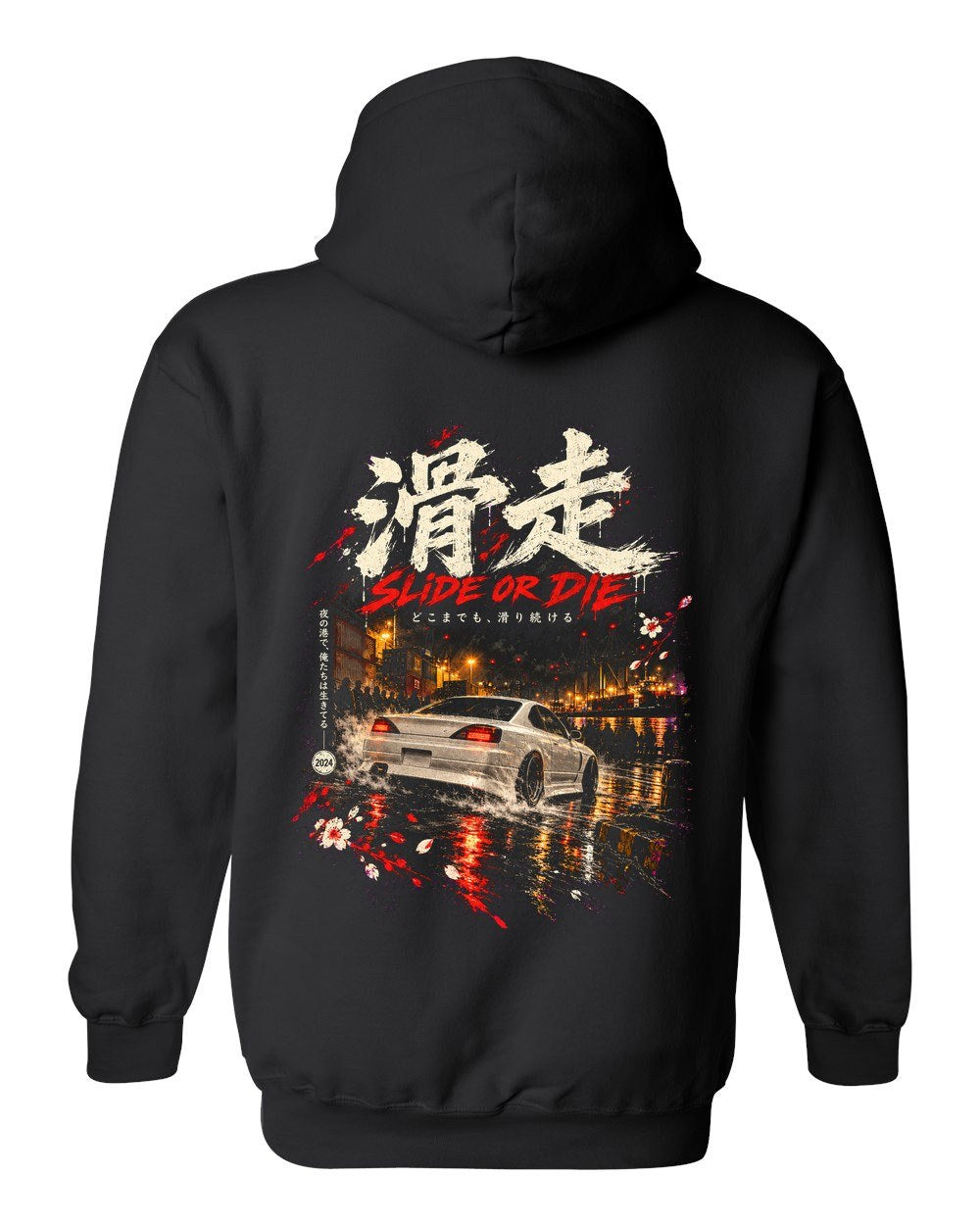 Nissan Silvia S15 Pull Over Hoodie Black back
