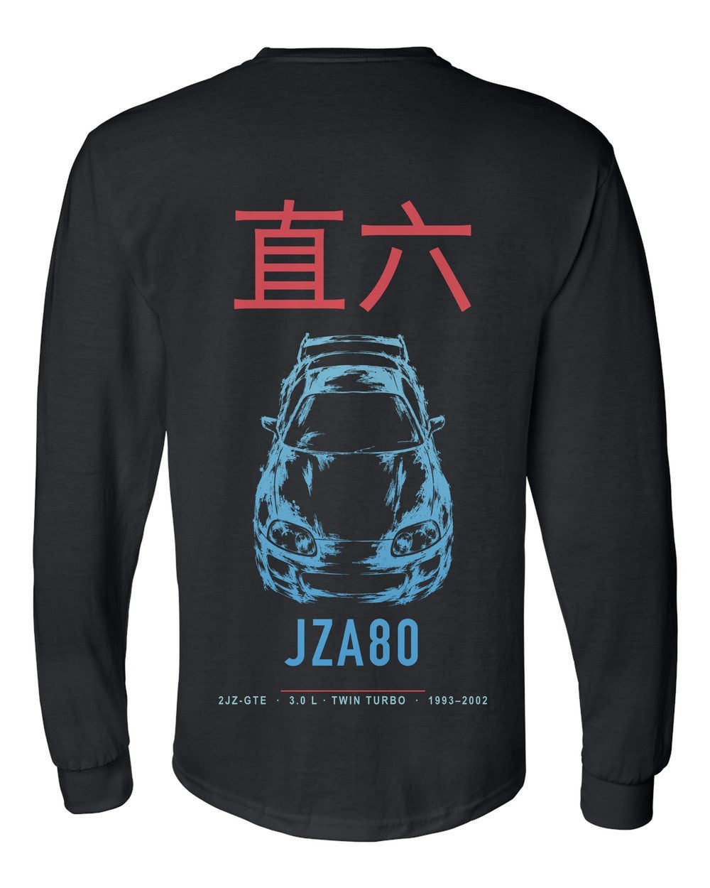 JZA80 full-back artwork black long sleeve back view with the design
