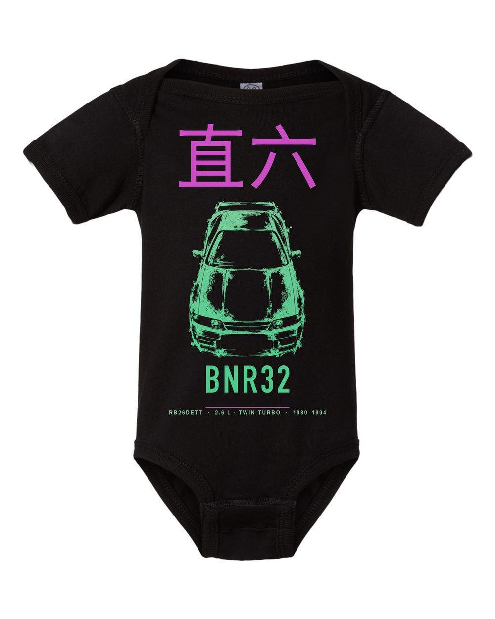 BNR32 artwork black baby onesie front view