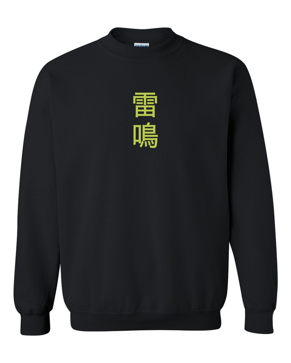 black crewneck front view with small kanji mark
