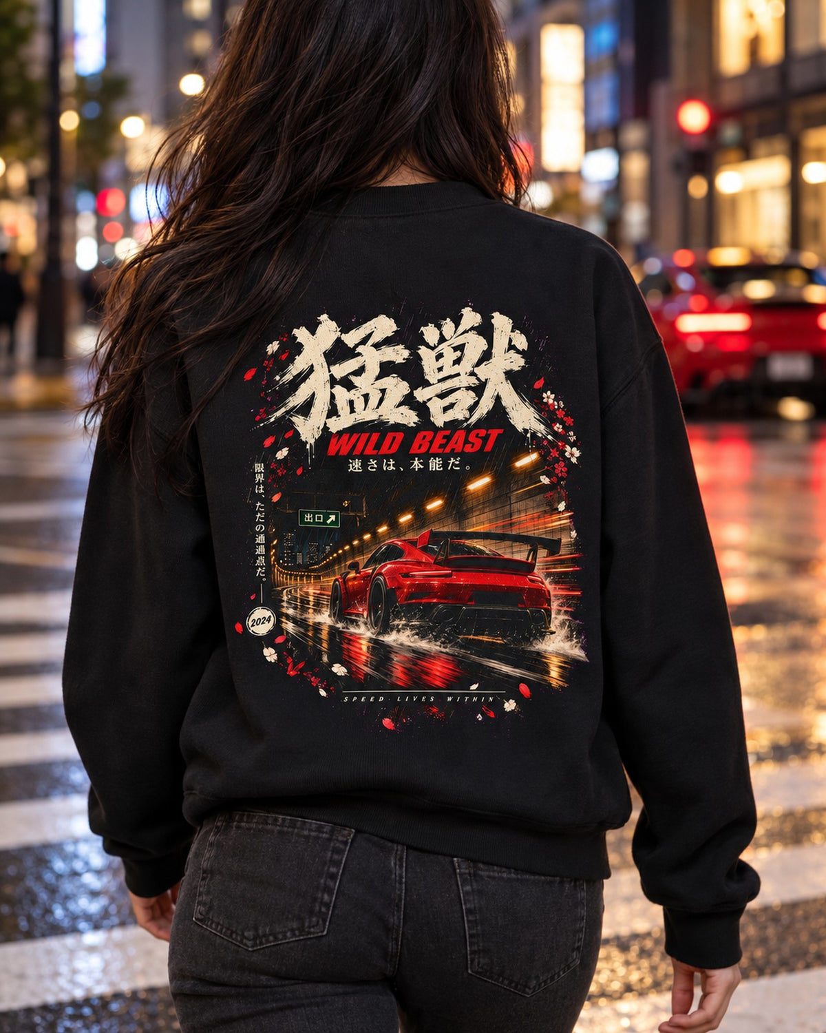 Porsche 911 GT2 RS Wild Beast Shirt, Hoodie & More Crewneck Black worn hero