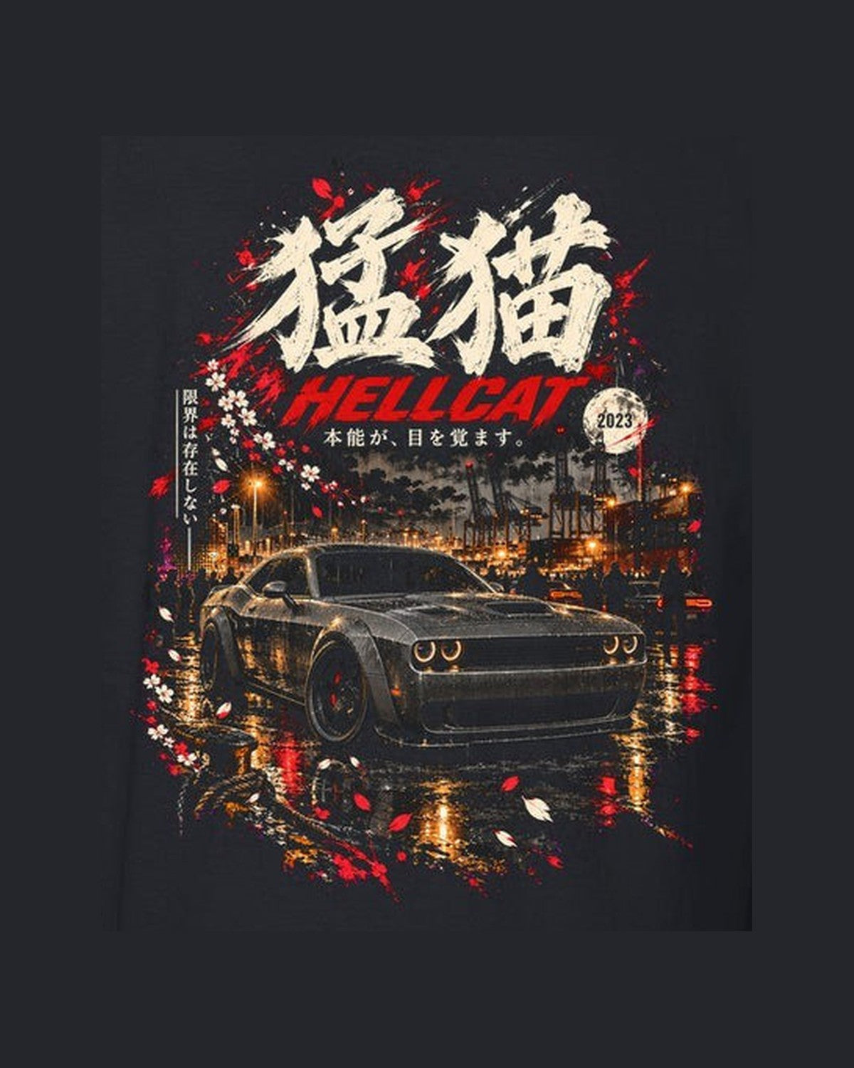 Dodge Challenger Hellcat Fierce Cat Shirt, Hoodie & More design only