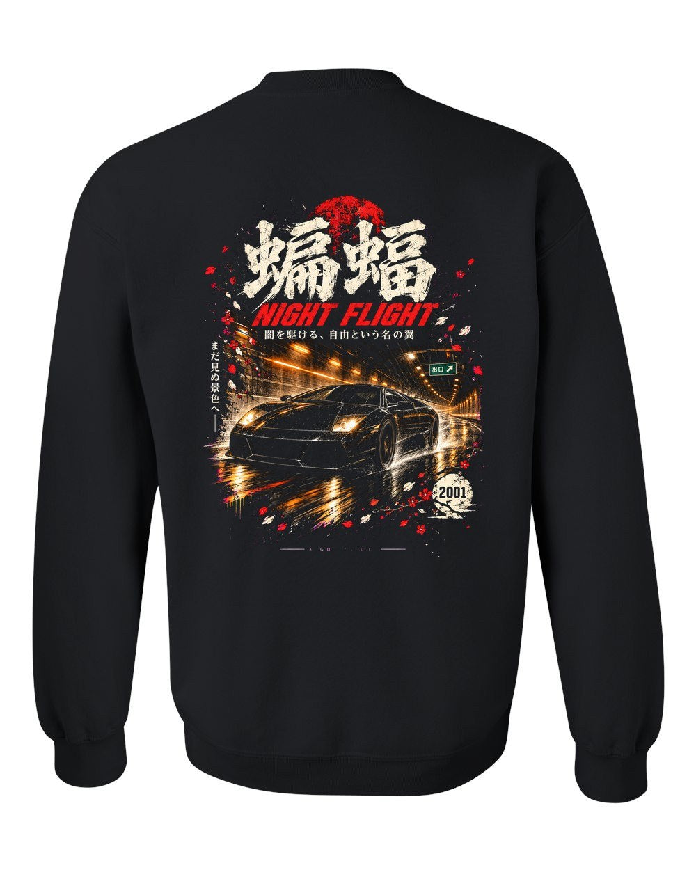Lamborghini Murciélago Crewneck Black back