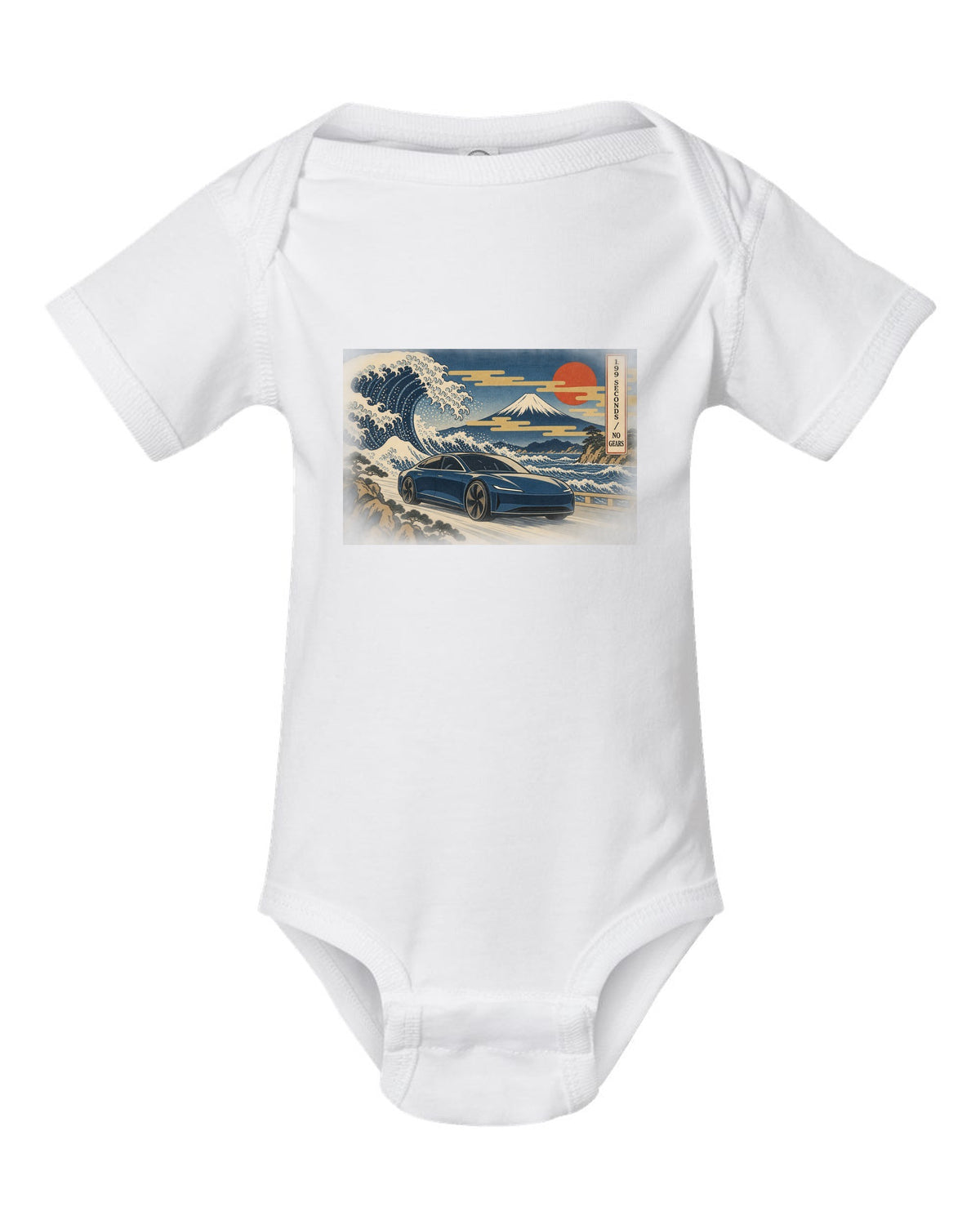 Ukiyo-e woodblock print of a 2021 Tesla Model S Plaid with the words 1.99 Seconds No Gears white baby onesie front view with the design