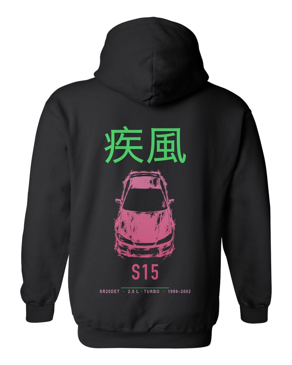 S15 full-back artwork black pull over hoodie back view with the design