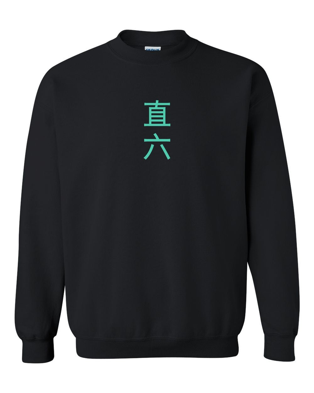 black crewneck front view with small kanji mark