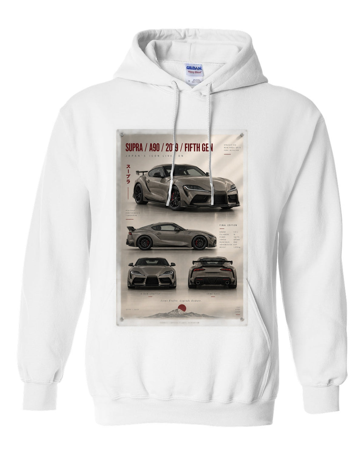 Warm grey archive panel of the Toyota GR Supra Final Edition 3.0 with A90 text white pull over hoodie front view with the design