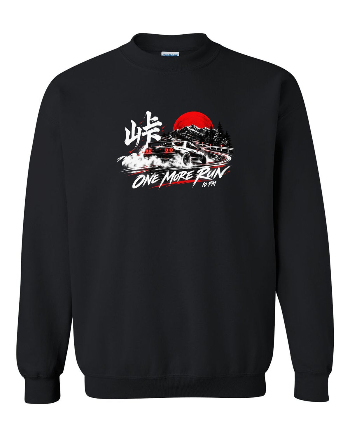 Night cornering print of a Mazda RX-7 FD3S with one more run lettering black crewneck front view with the design