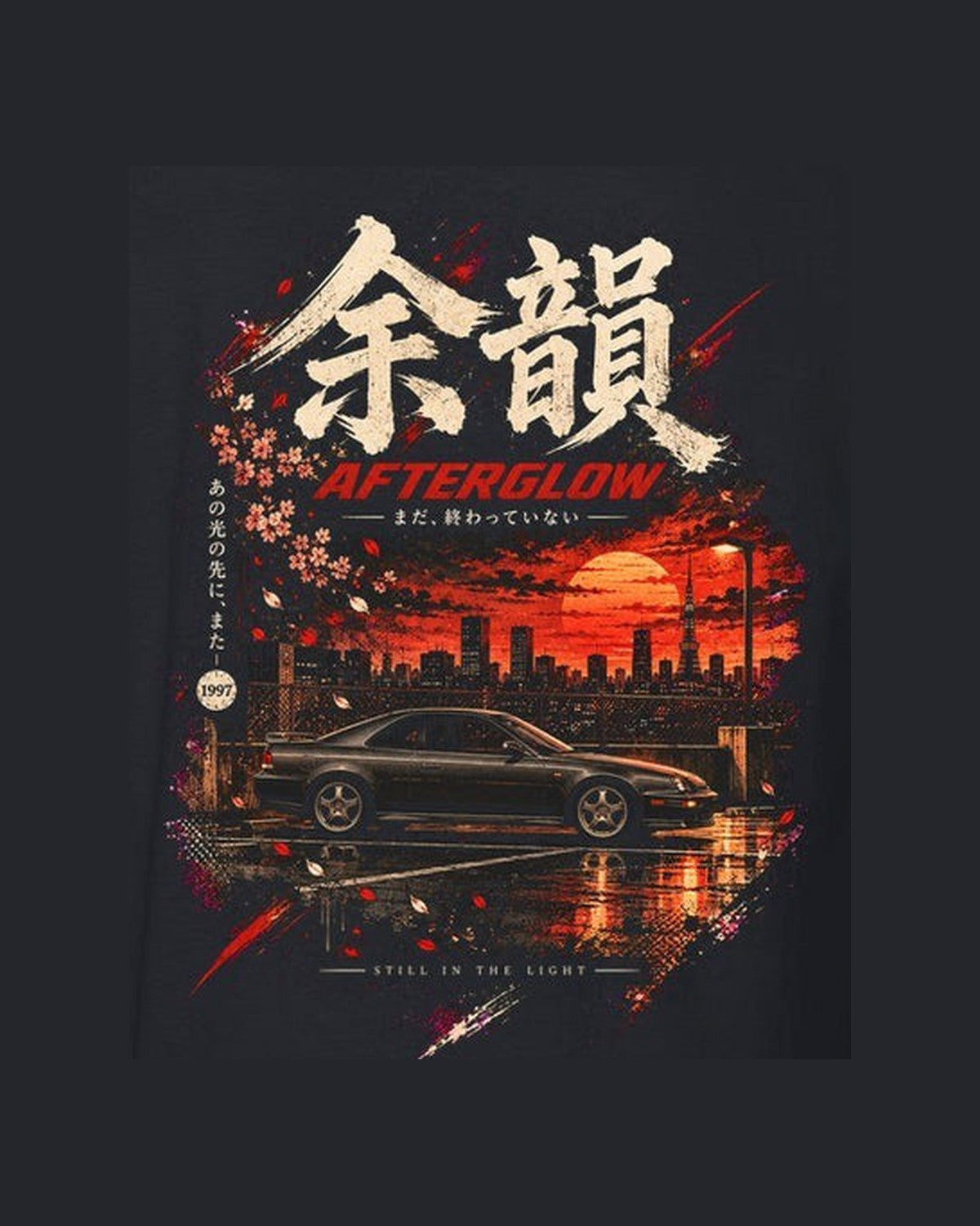 Honda Prelude BB Afterglow Shirt, Hoodie & More design only