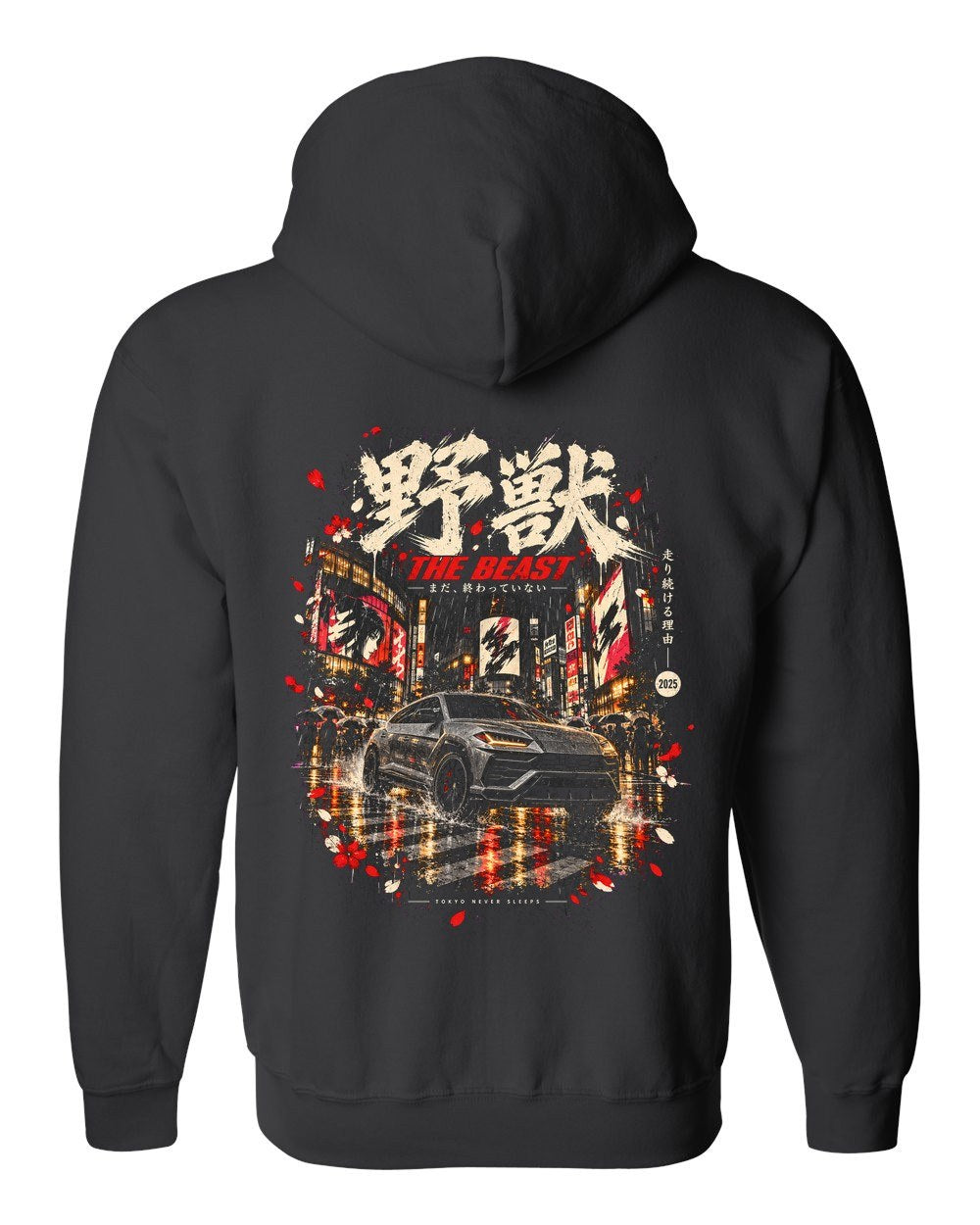 Lamborghini Urus Zip Hoodie Black back