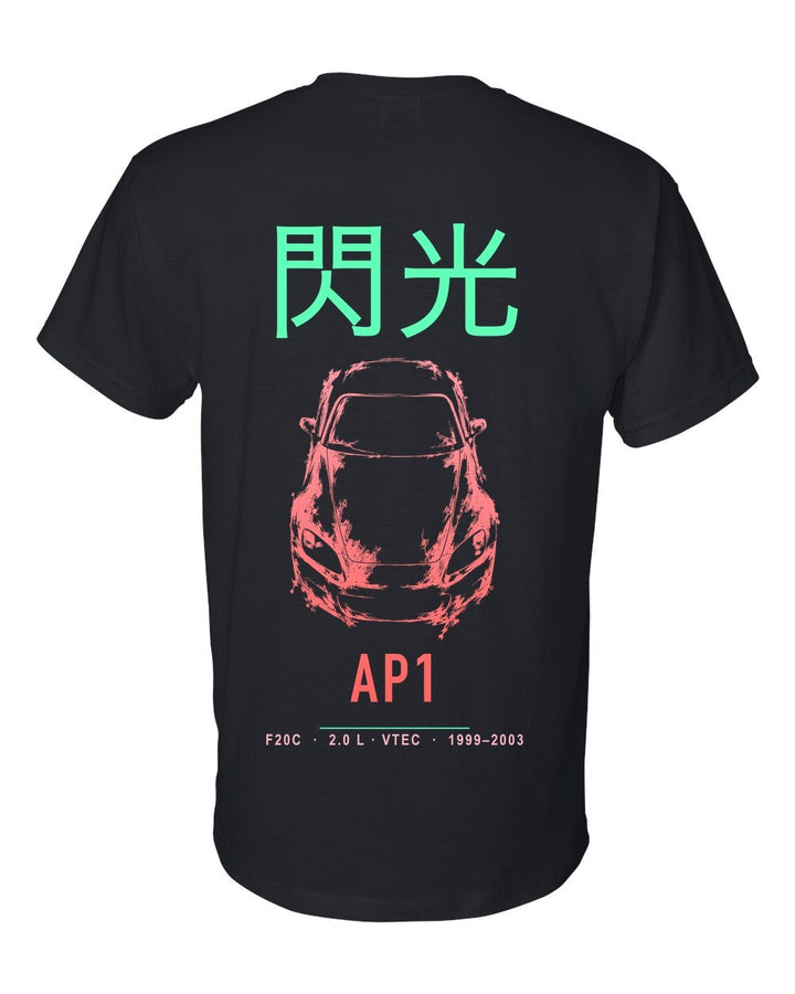 AP1 full-back artwork black t-shirt back view with the design