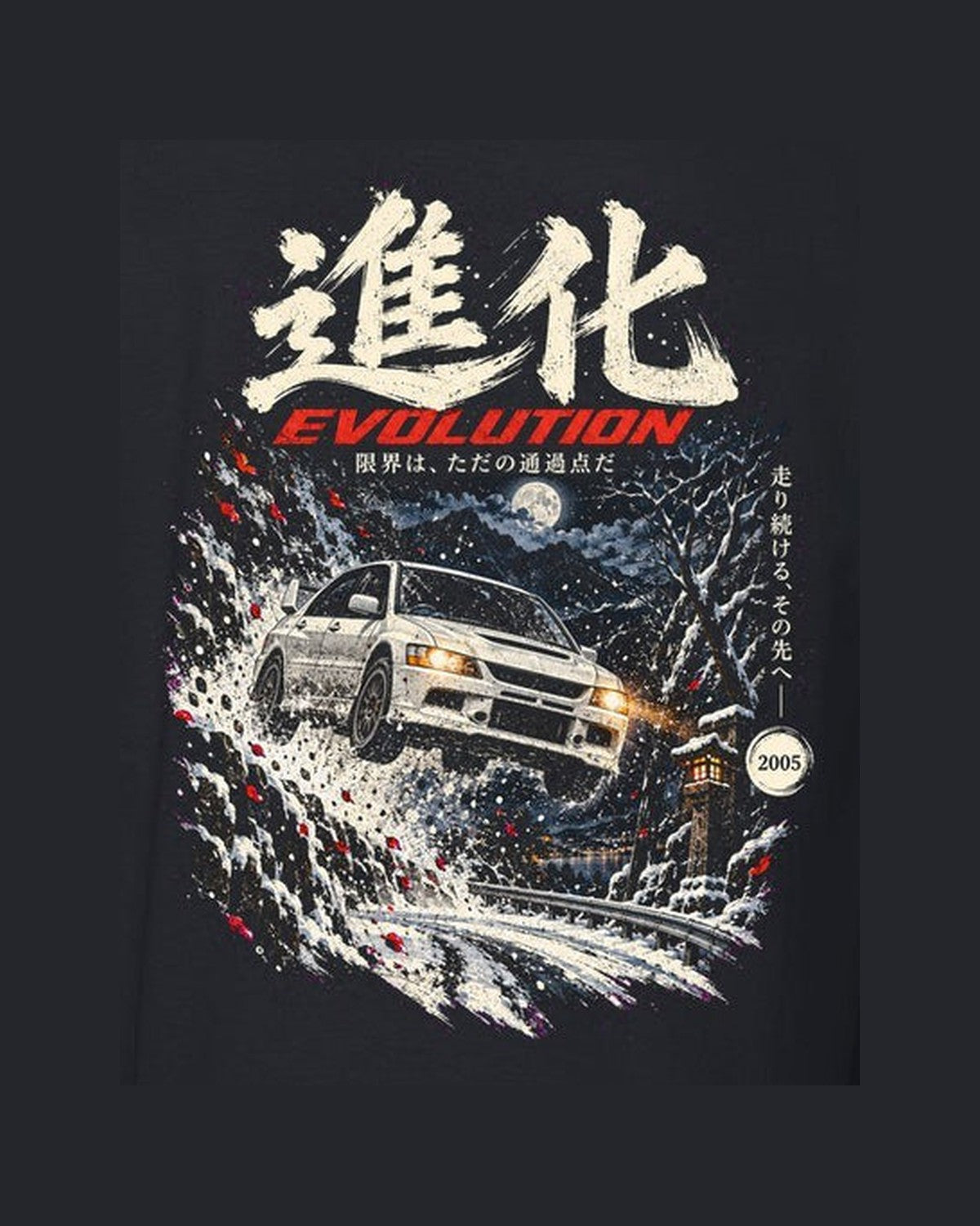 Mitsubishi Lancer Evo IX Evolution Shirt, Hoodie & More design only