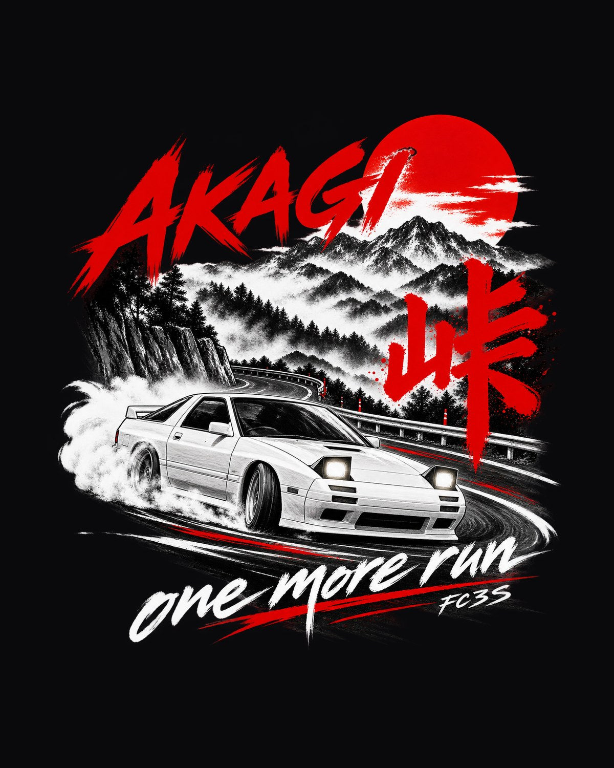 Mazda RX-7 FC3S Akagi Night print Shirt, One More Run design only