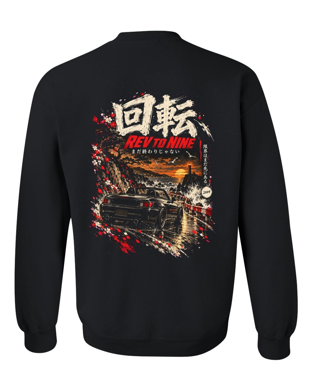 Honda S2000 Crewneck Black back