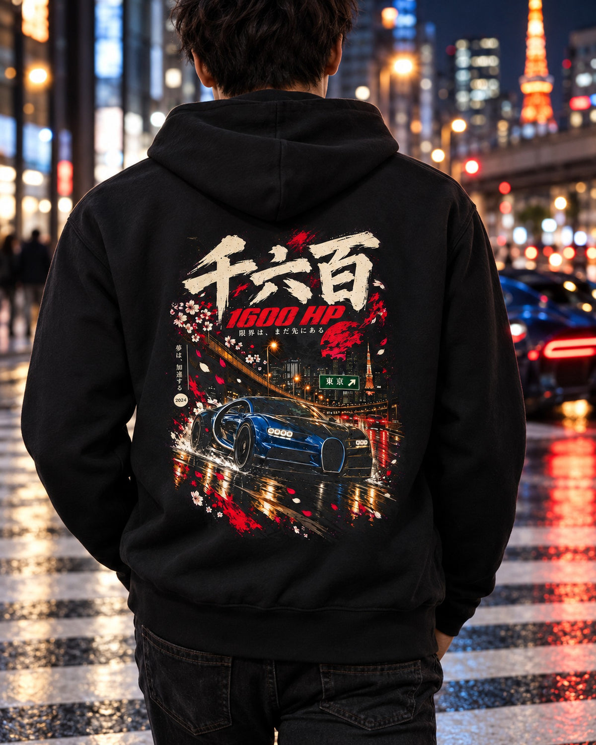 Bugatti Chiron 1600 HP Shirt, Hoodie & More Zip Hoodie Black worn hero