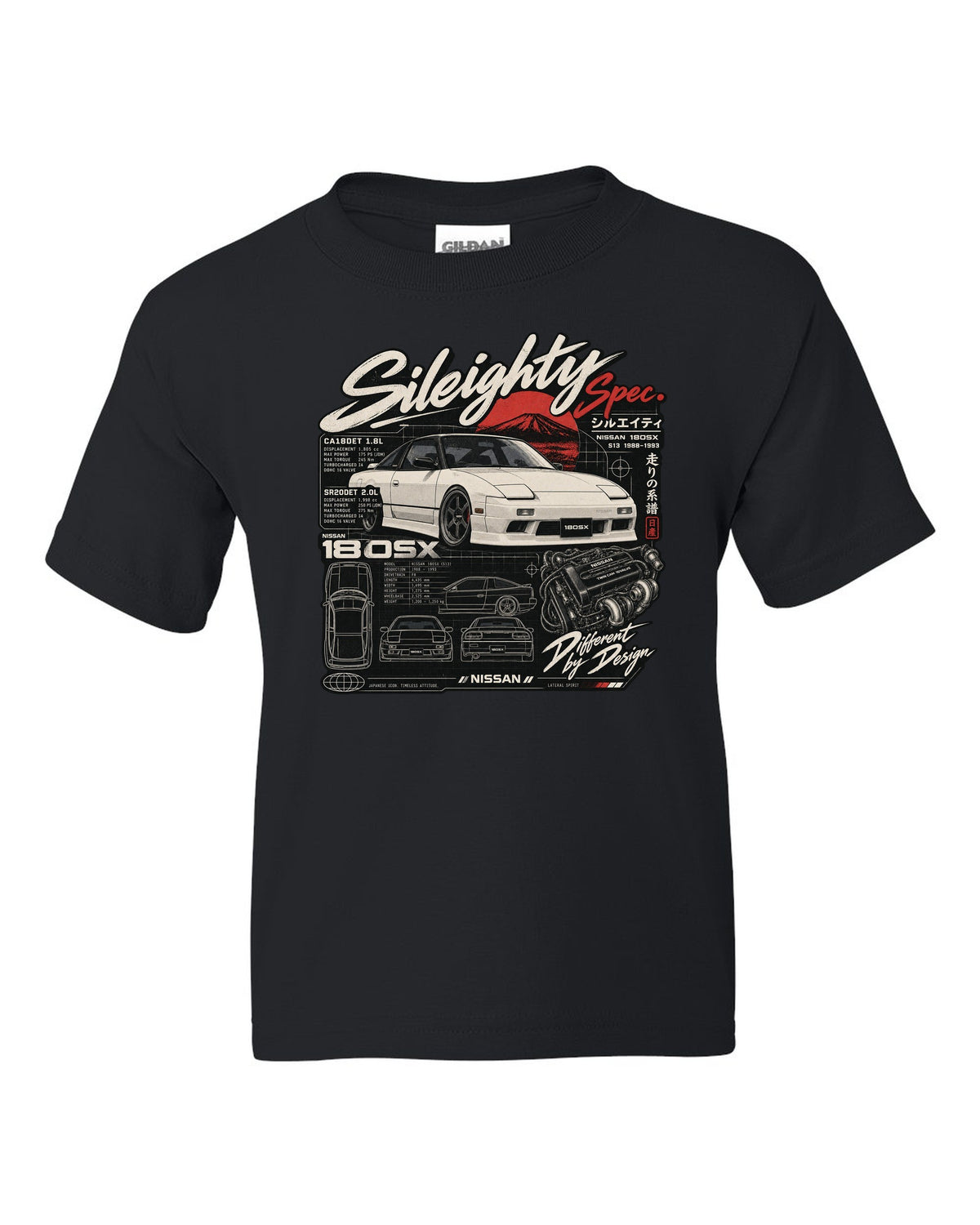 Spec-sheet data plate print for the Nissan 180SX S13 listing CA18DET and SR20DET engines black kids tee front view with the design