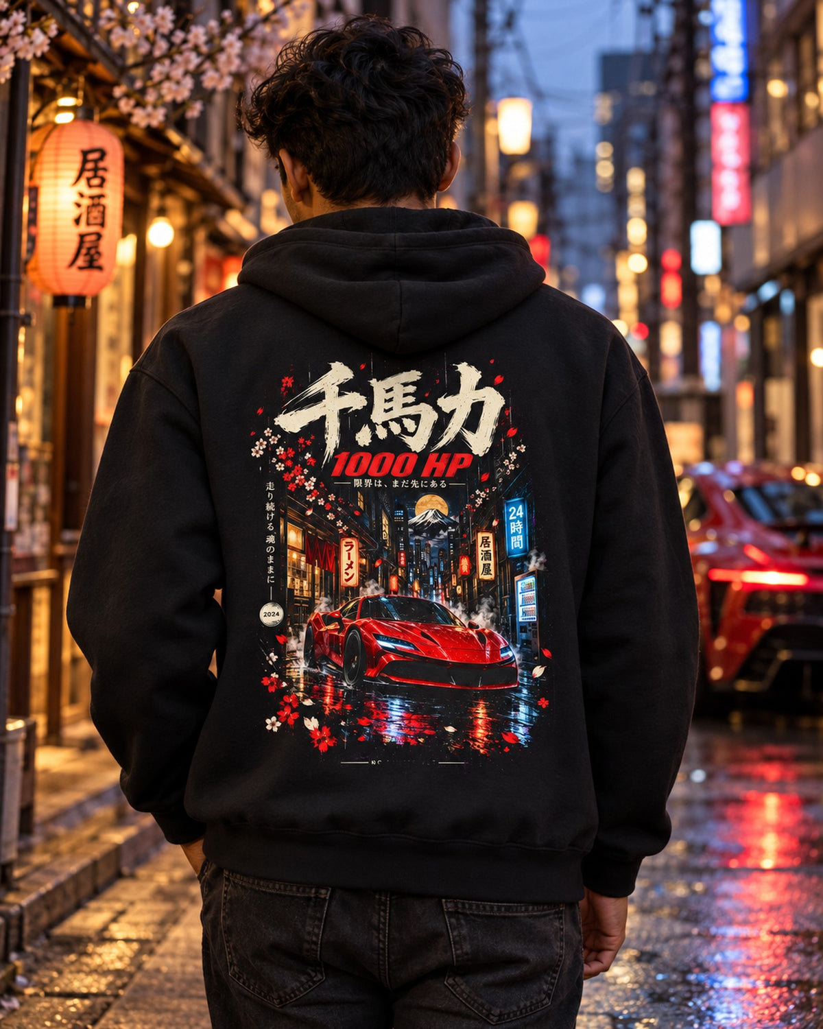 Ferrari SF90 1000 HP Shirt, Hoodie & More Pull Over Hoodie Black worn hero
