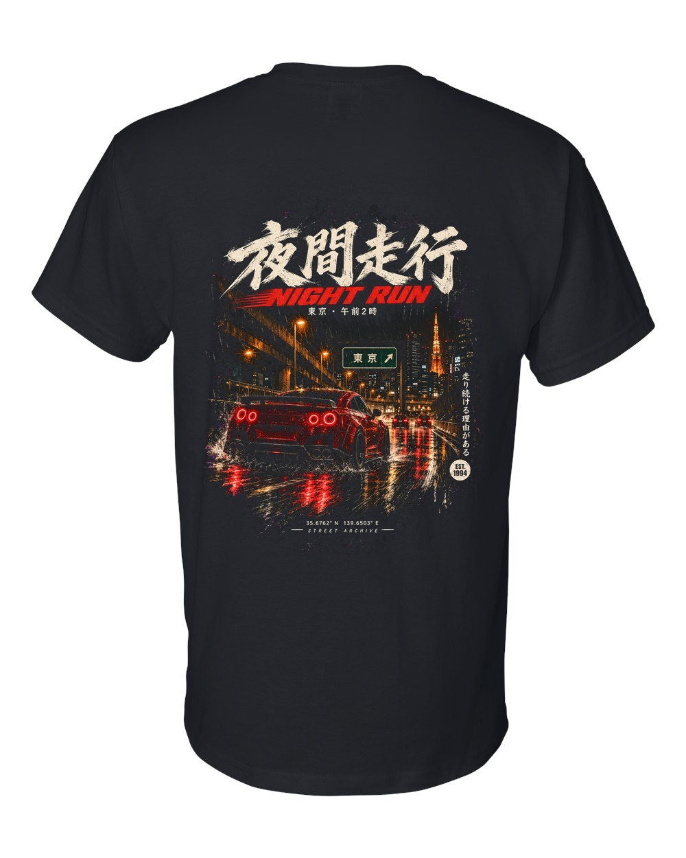Nissan GT-R R35 T-Shirt Black back