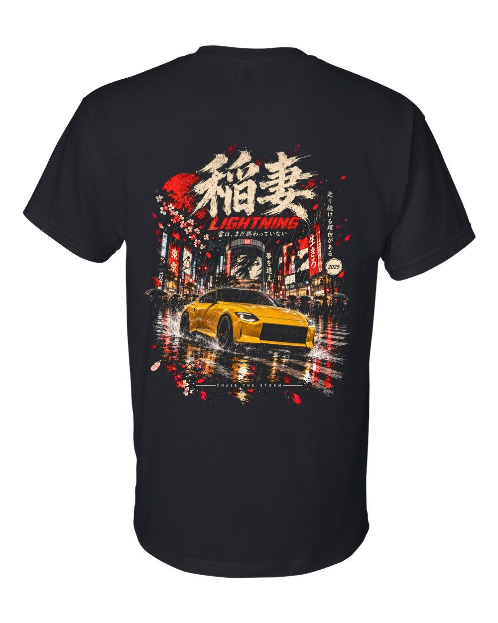 Nissan Z RZ34 T-Shirt Black back