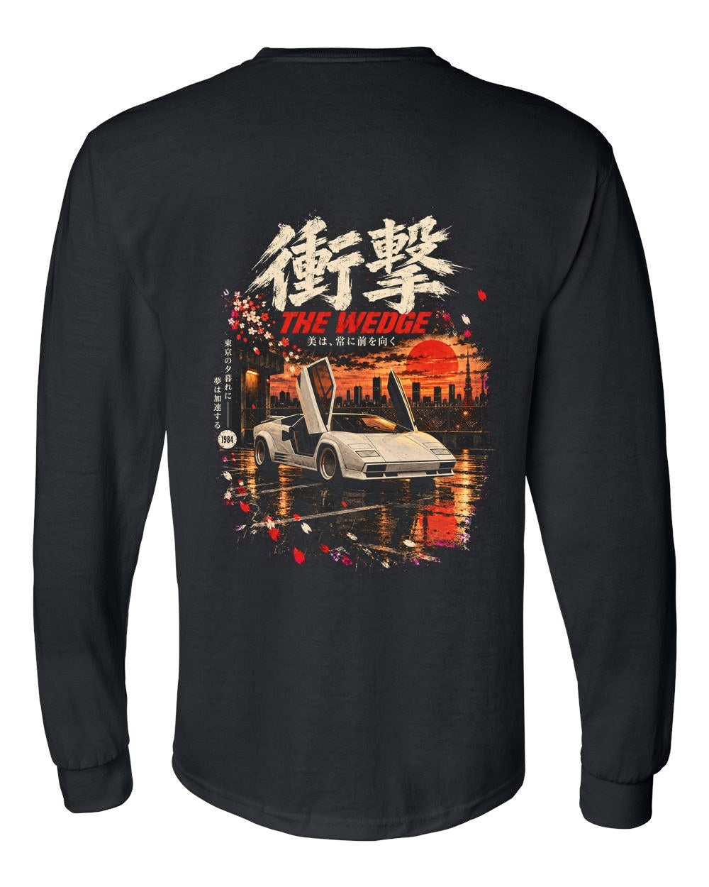Lamborghini Countach Long Sleeve Black back