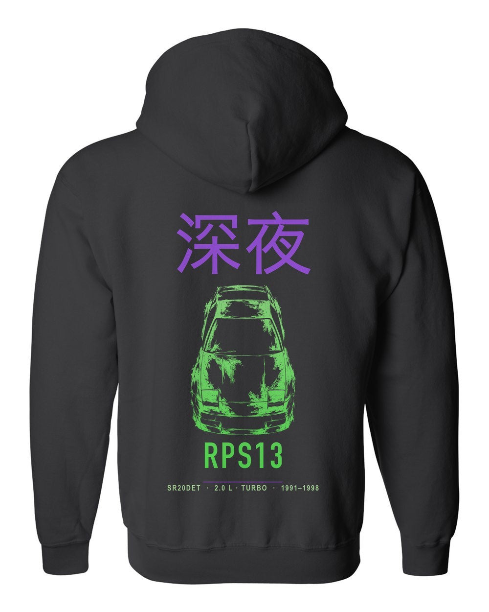 RPS13 full-back artwork black zip hoodie back view with the design
