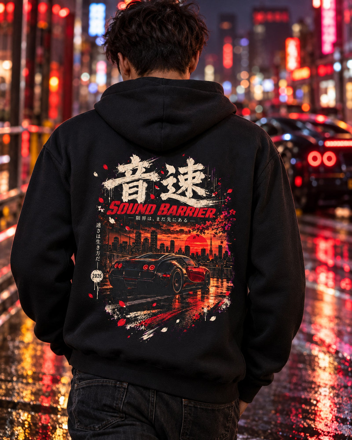 Bugatti Veyron Sound Barrier Shirt, Hoodie & More Pull Over Hoodie Black worn hero
