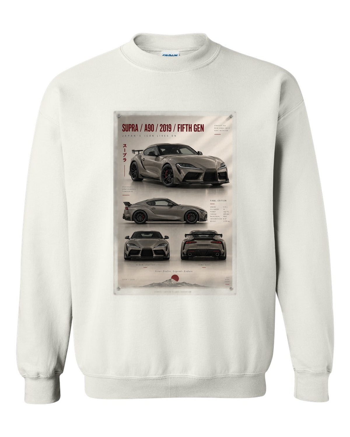 Warm grey archive panel of the Toyota GR Supra Final Edition 3.0 with A90 text white crewneck front view with the design
