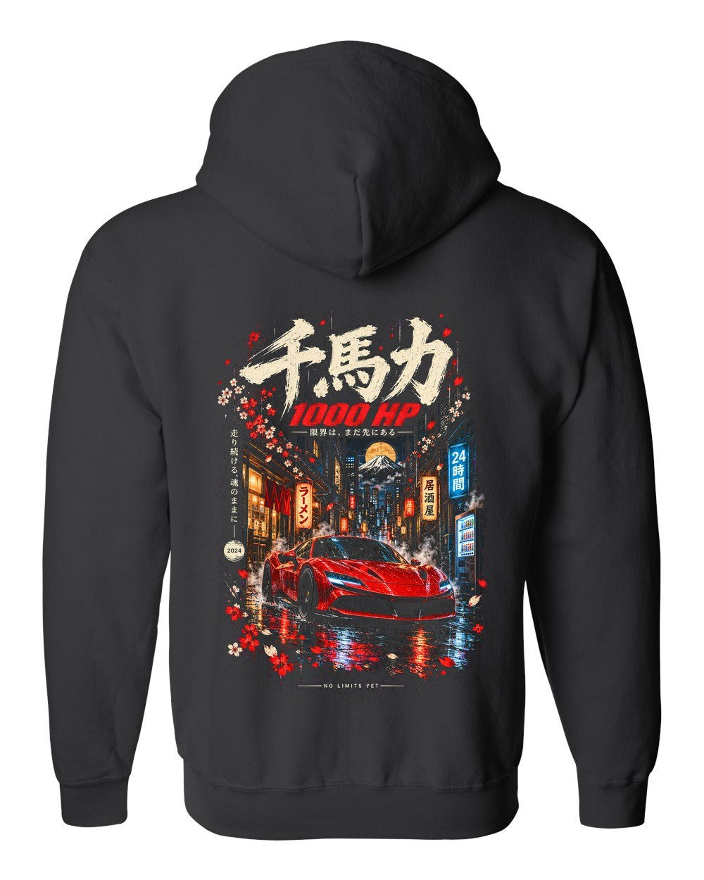 Ferrari SF90 Zip Hoodie Black back