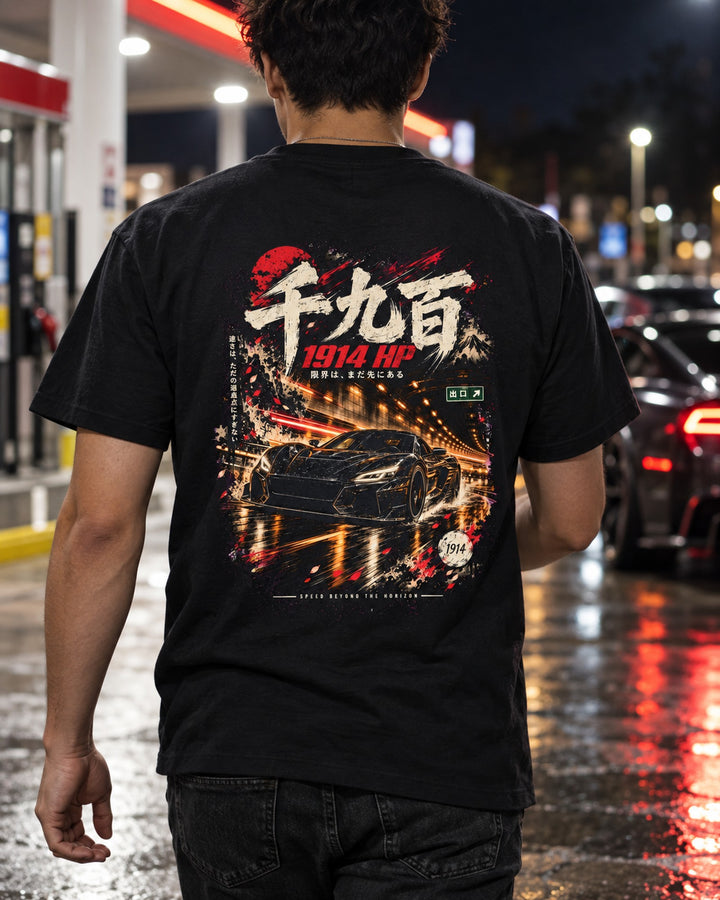 Rimac Nevera 1914 HP Shirt, Hoodie & More T-Shirt Black worn hero