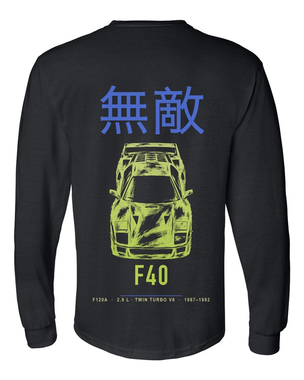 F40 full-back artwork black long sleeve back view with the design