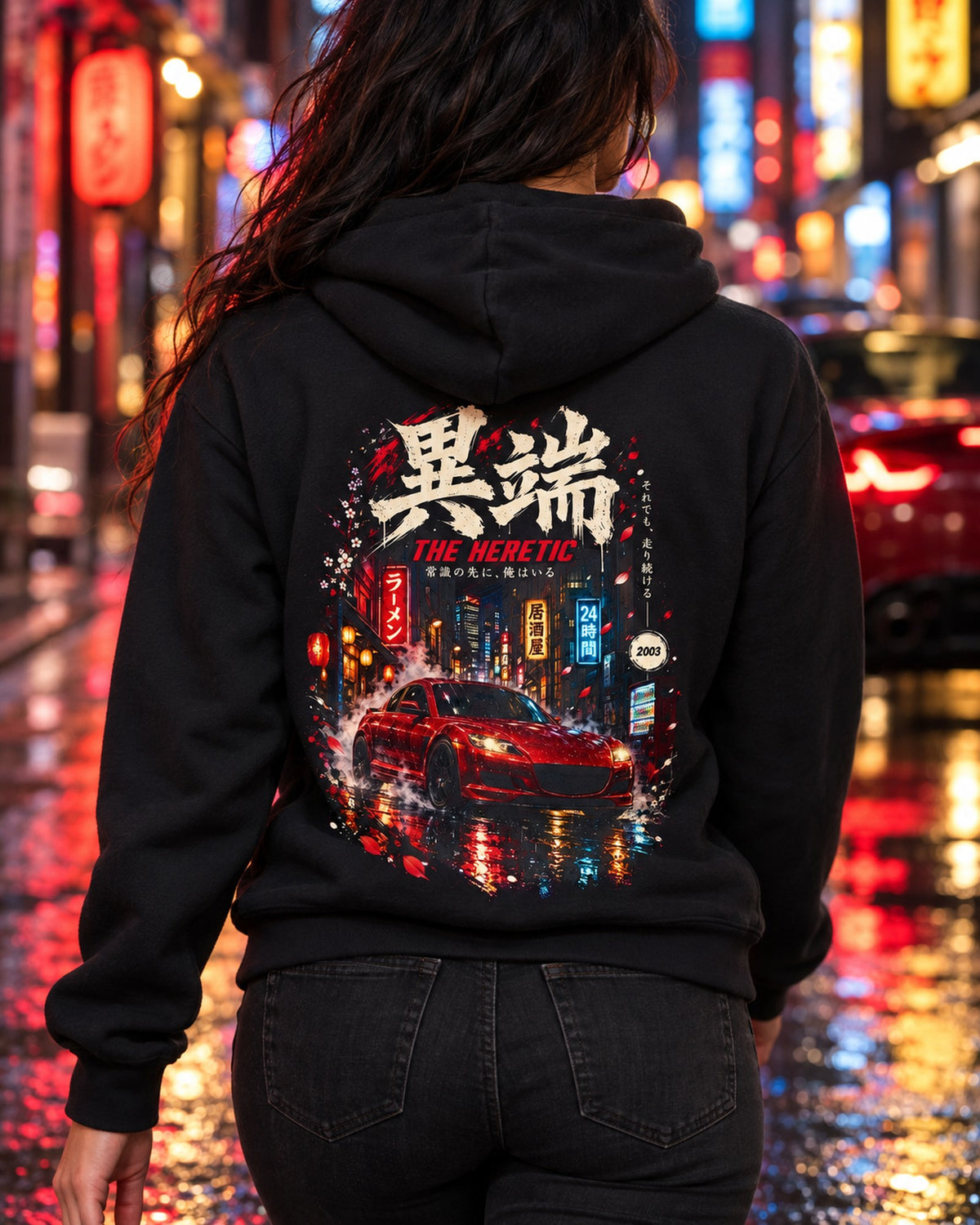 Mazda RX-8 The Heretic Shirt, Hoodie & More Zip Hoodie Black worn hero