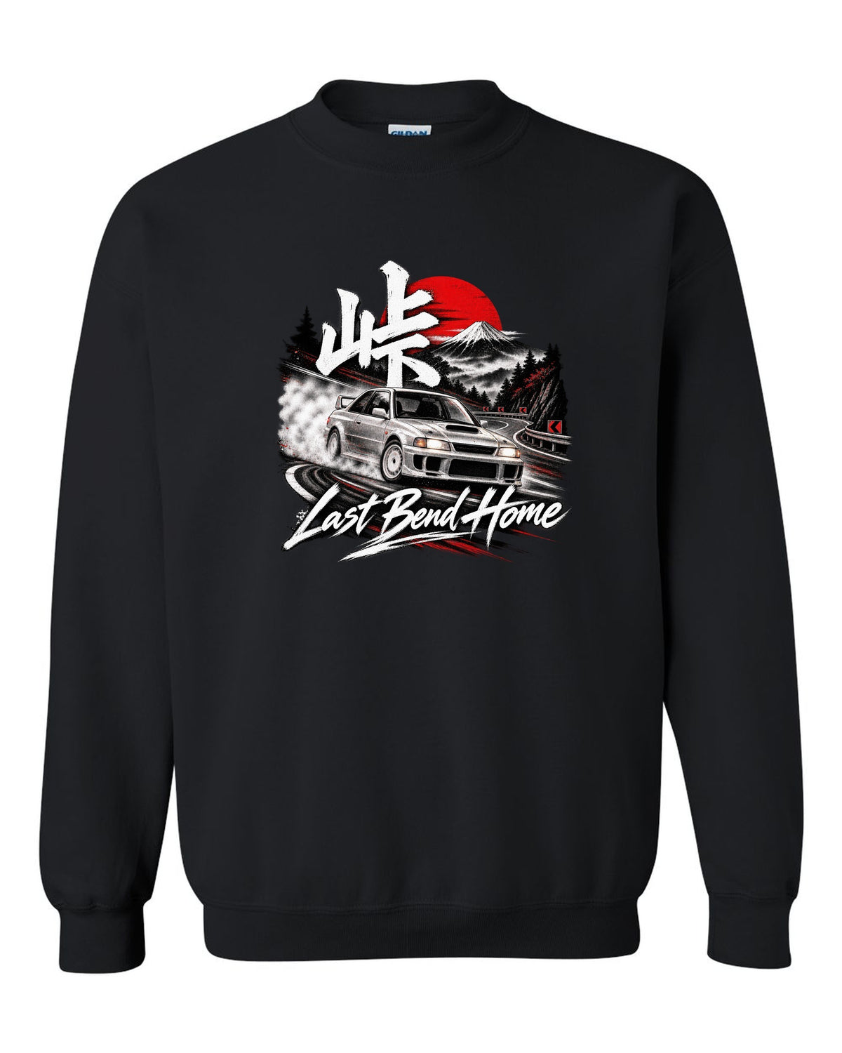 Subaru Impreza WRX GC8 coupe at a night touge bend with Last Bend Home text black crewneck front view with the design