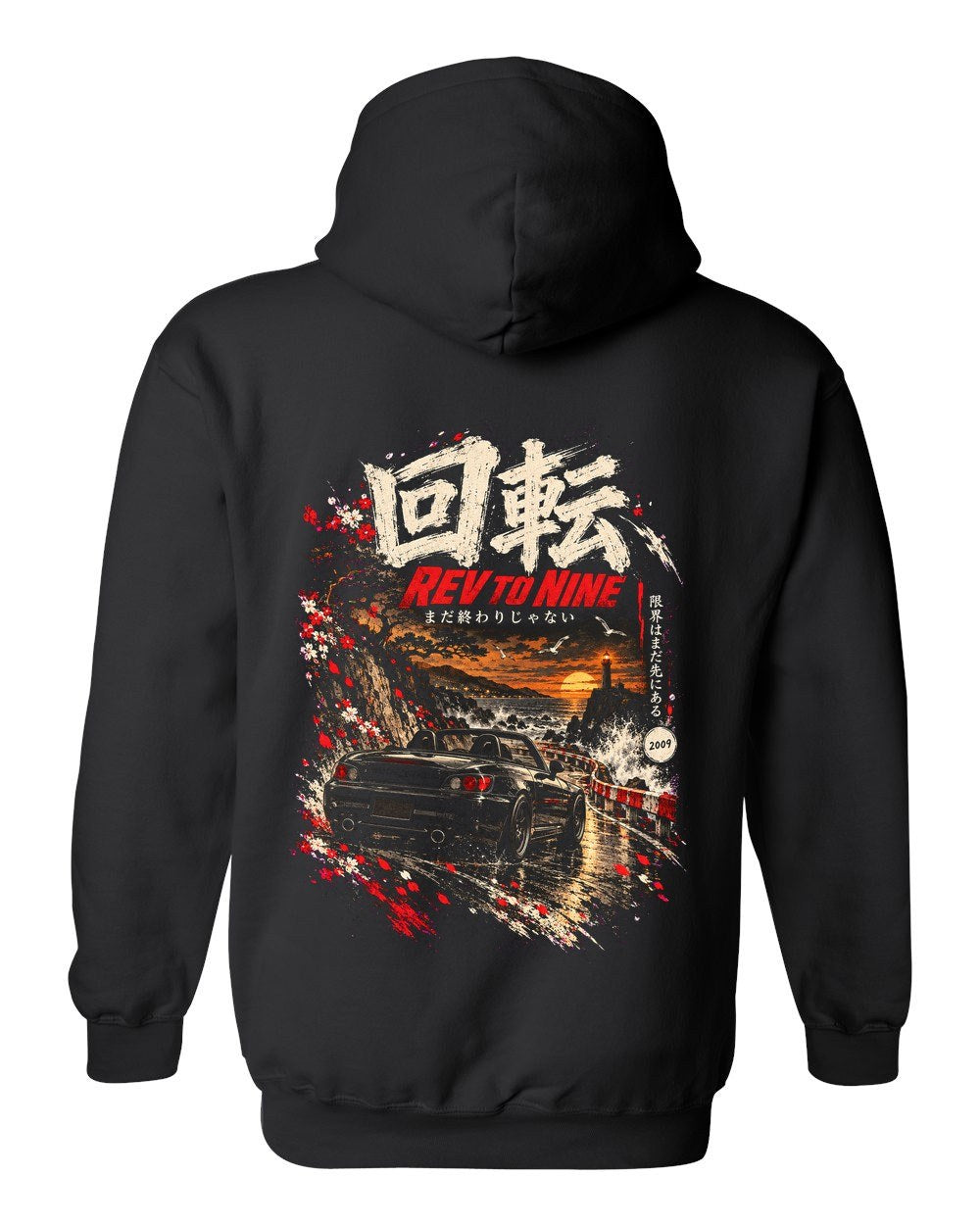 Honda S2000 Pull Over Hoodie Black back