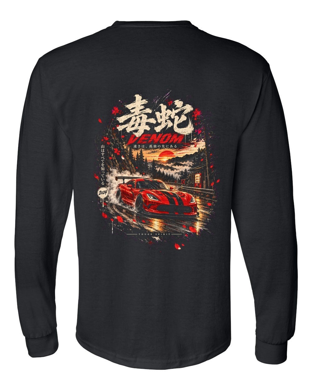 Dodge Viper ACR Long Sleeve Black back