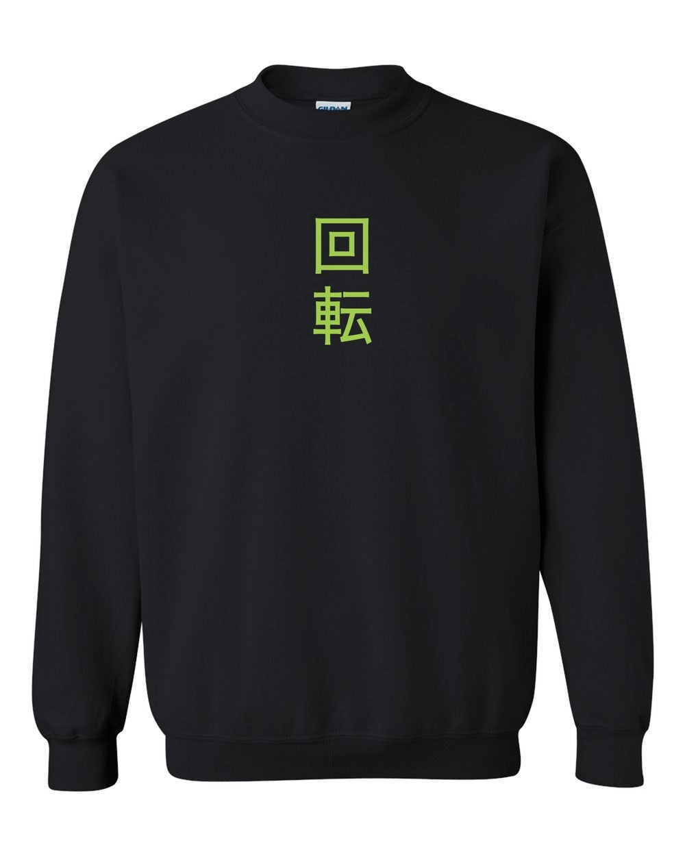 black crewneck front view with small kanji mark