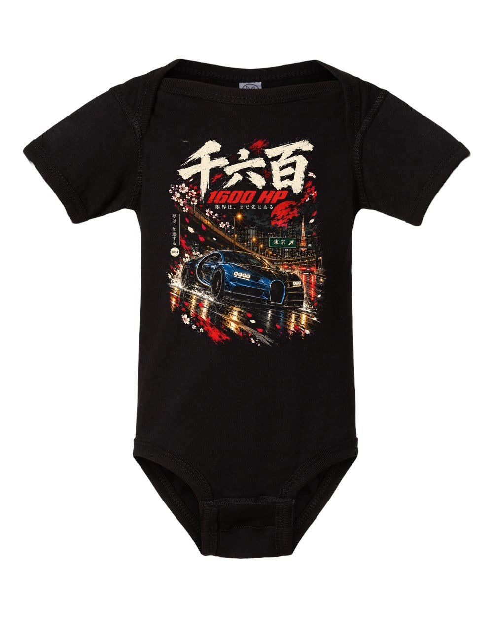 Bugatti Chiron Baby Onesie Black front
