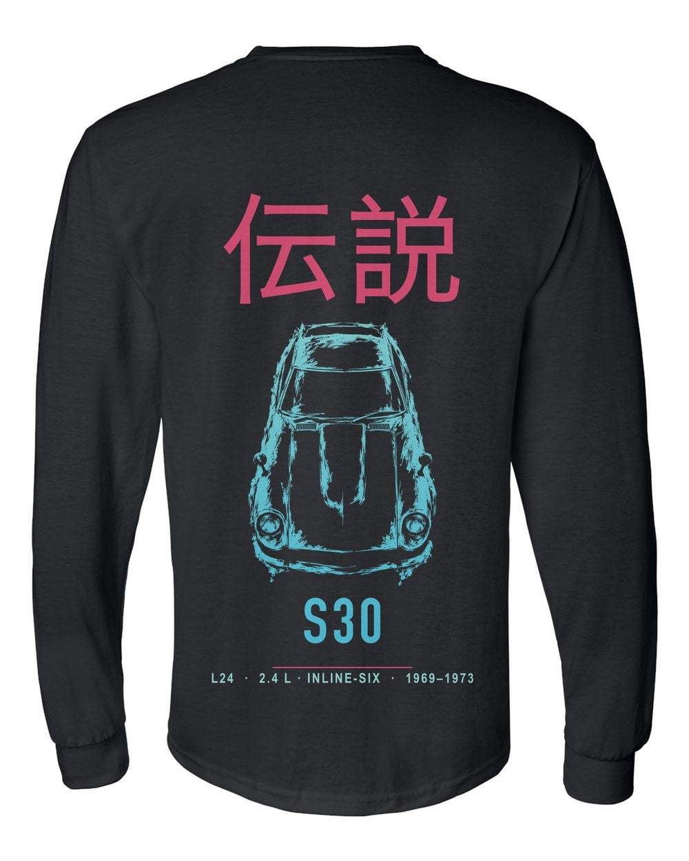 S30 full-back artwork black long sleeve back view with the design