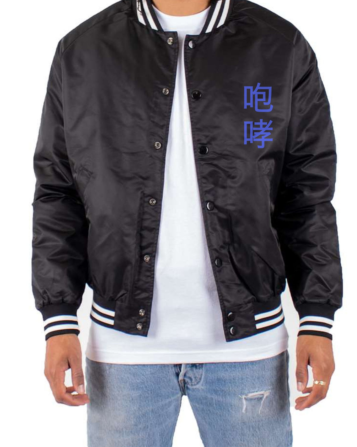 black bomber jacket front view with small kanji mark