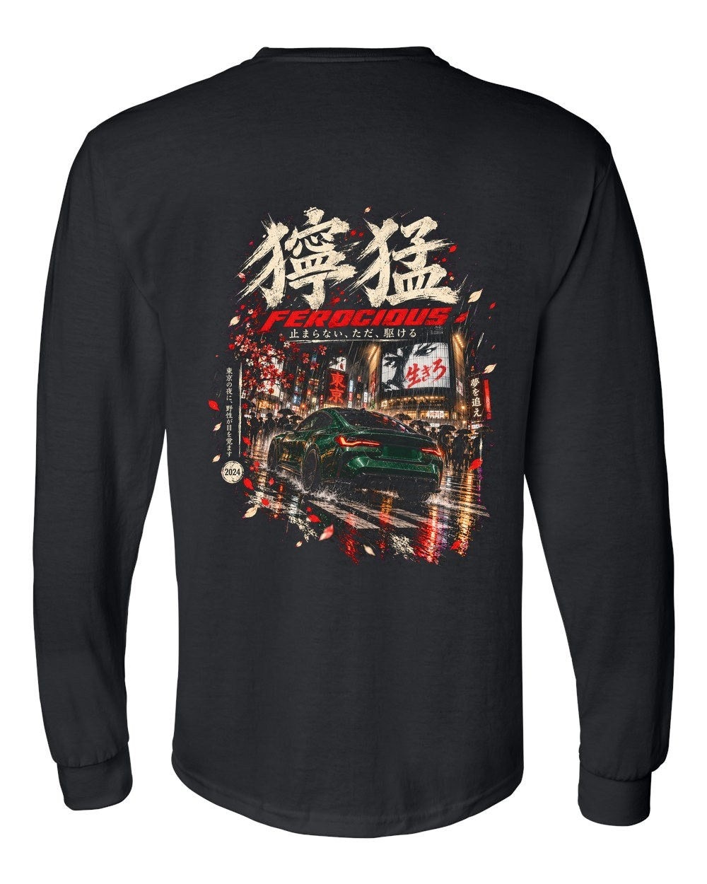 BMW M4 G82 Long Sleeve Black back