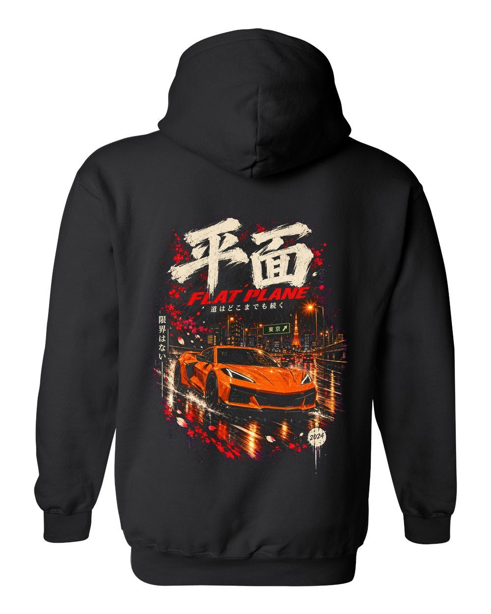 Chevrolet Corvette C8 Z06 Pull Over Hoodie Black back