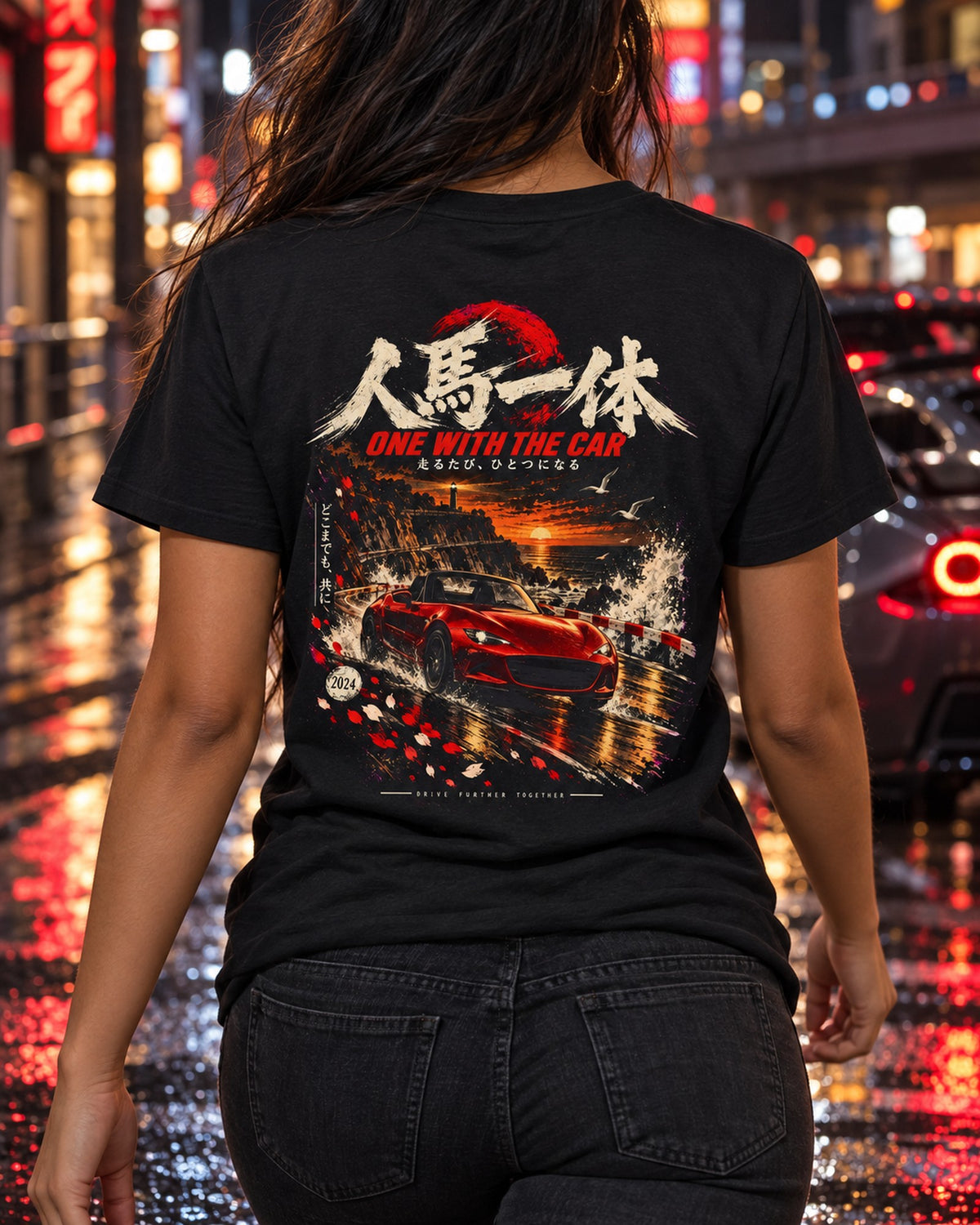Mazda MX-5 ND One With The Car Shirt, Hoodie & More T-Shirt Black worn hero
