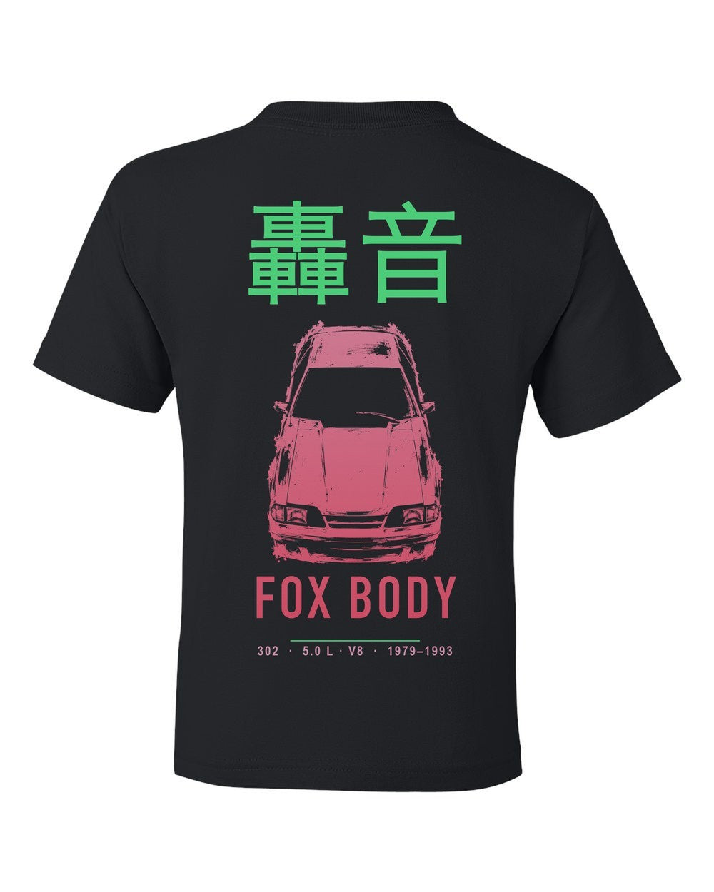 FOX BODY full-back artwork black kids tee back view with the design