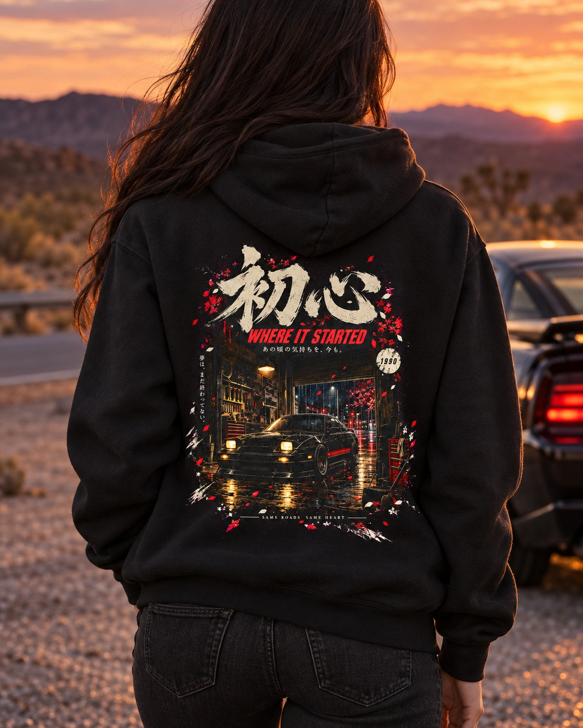 Nissan Silvia S13 Where It Started Shirt, Hoodie & More Pull Over Hoodie Black worn hero