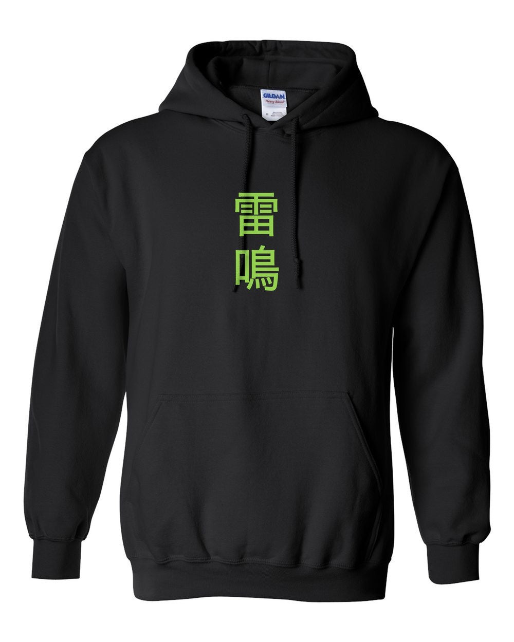 black pull over hoodie front view with small kanji mark