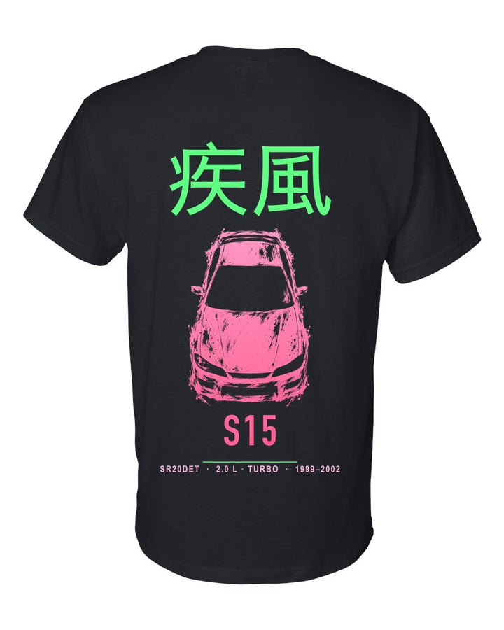 S15 full-back artwork black t-shirt back view with the design