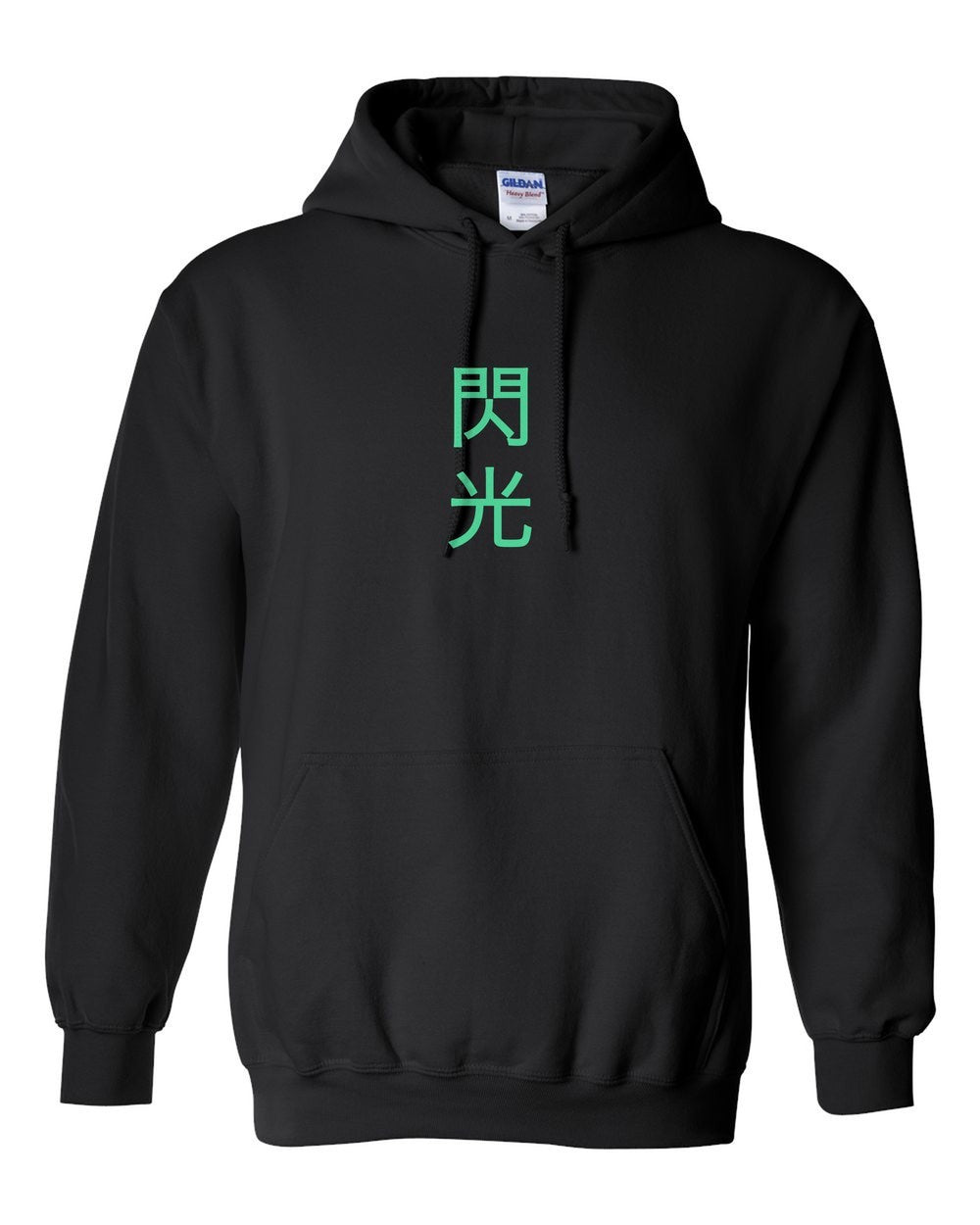 black pull over hoodie front view with small kanji mark
