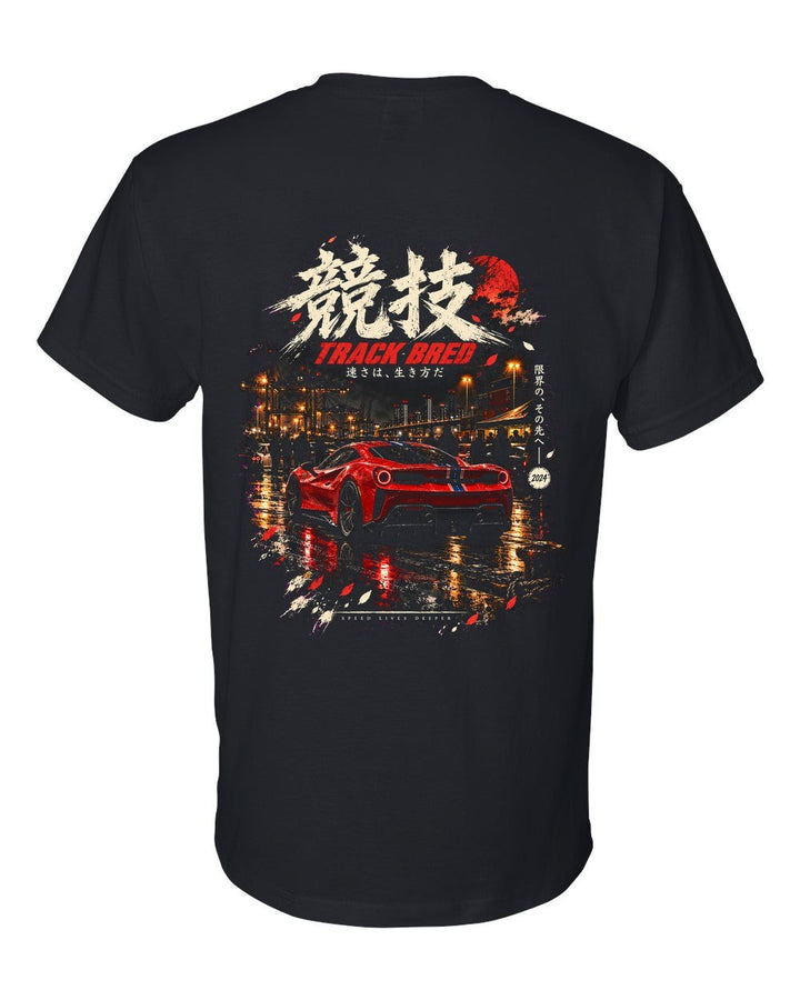Ferrari 488 Pista T-Shirt Black back