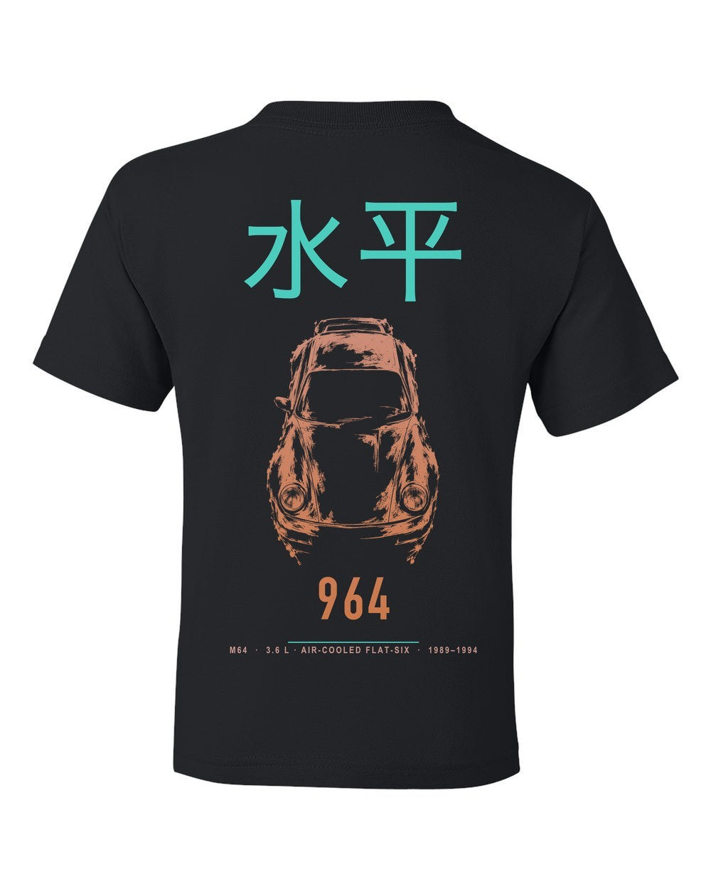 964 full-back artwork black kids tee back view with the design