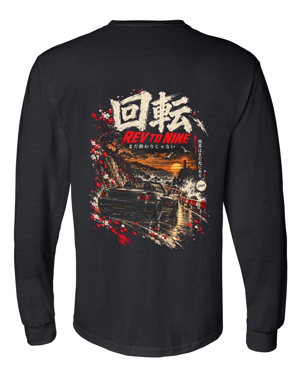 Honda S2000 Long Sleeve Black back